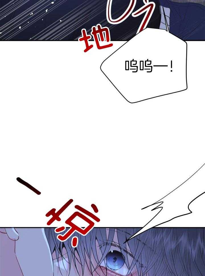 第29话7