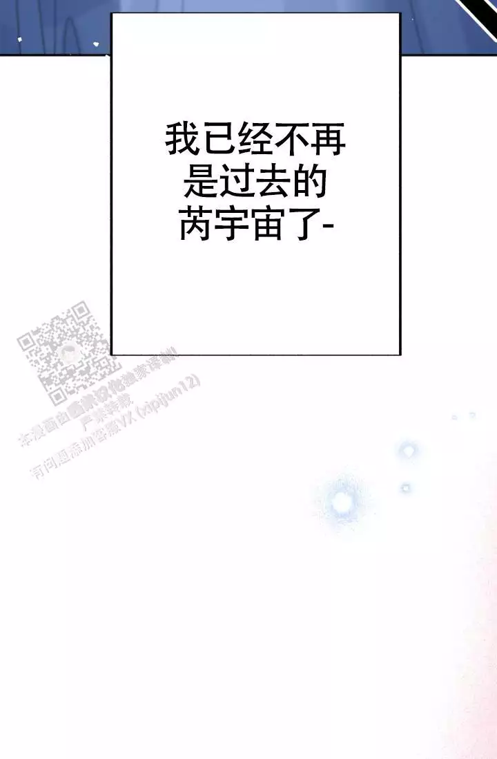 第46话31