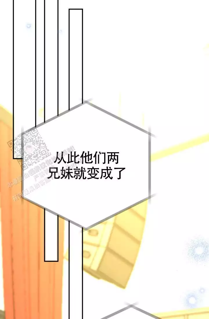 第46话38