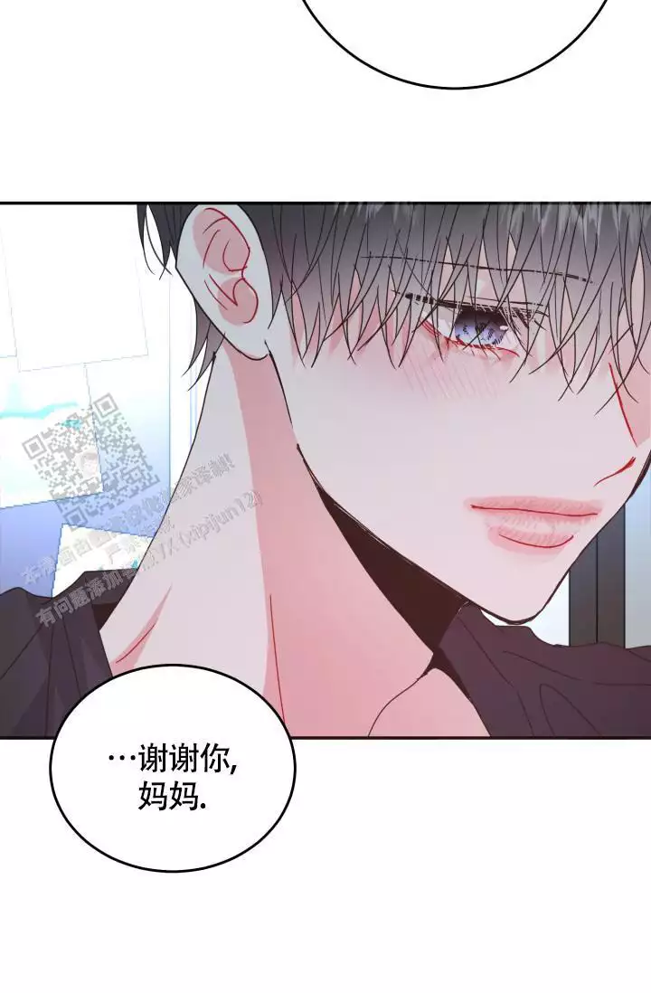 第43话8