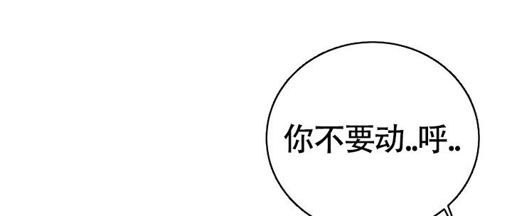 第14话29