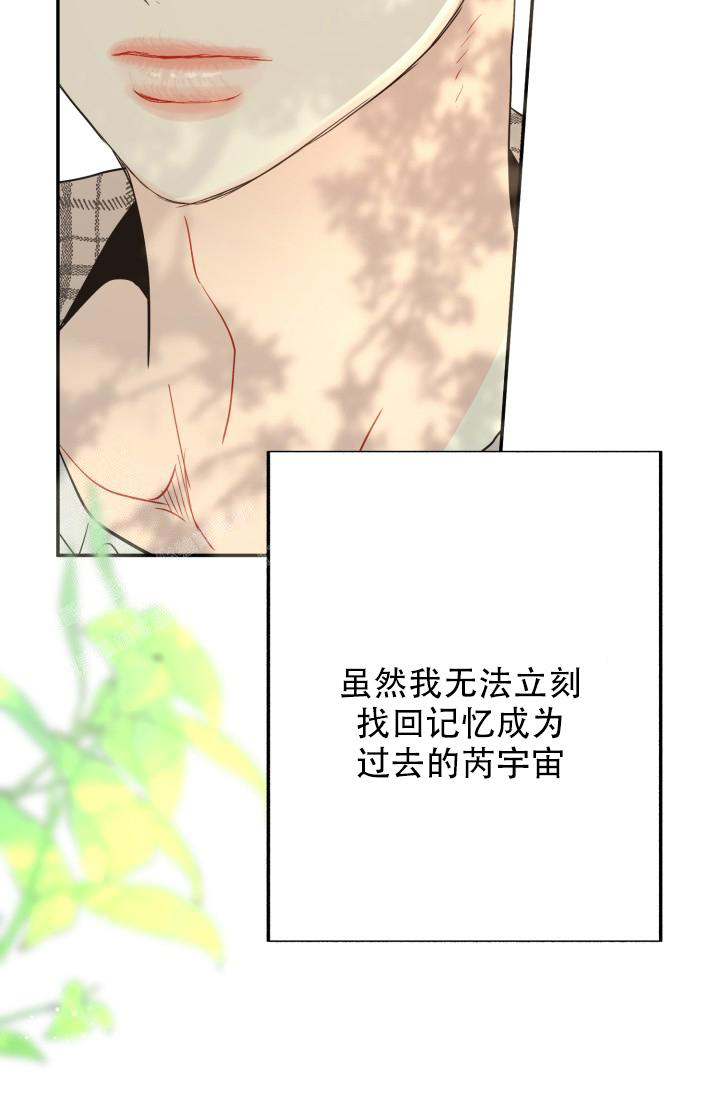 第35话5