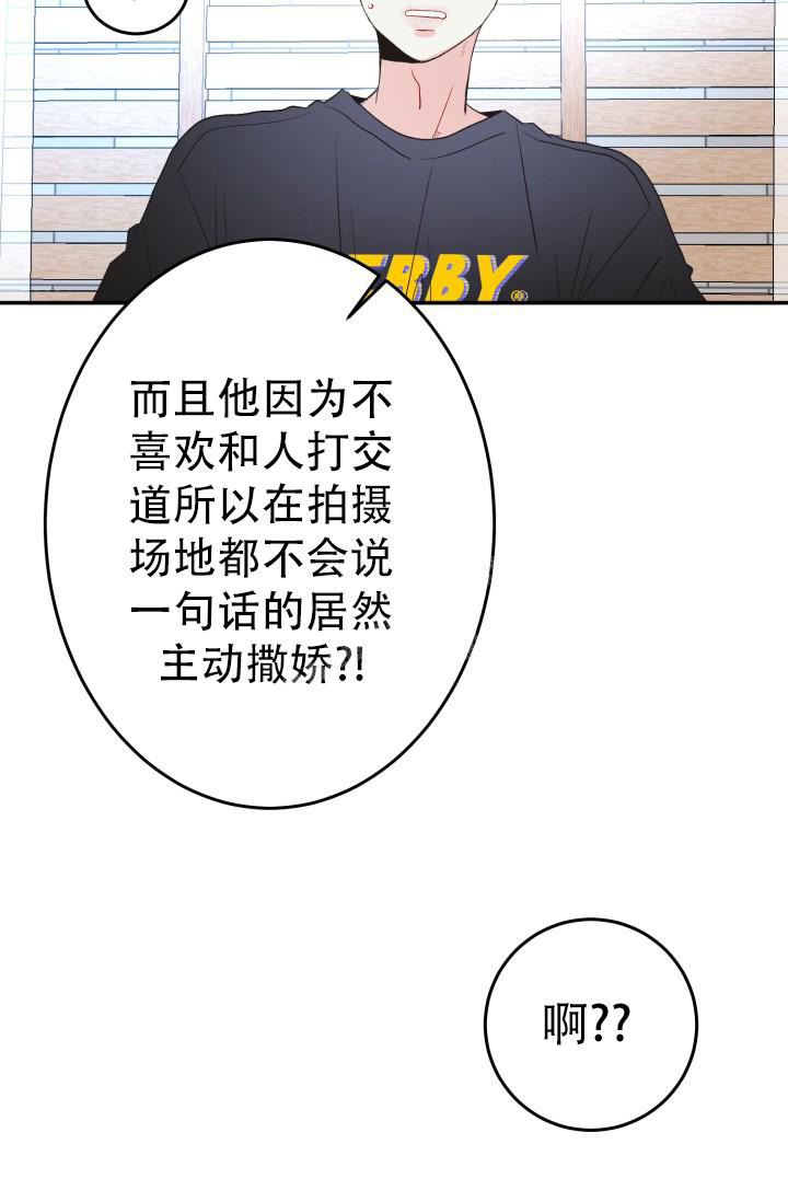第10话20
