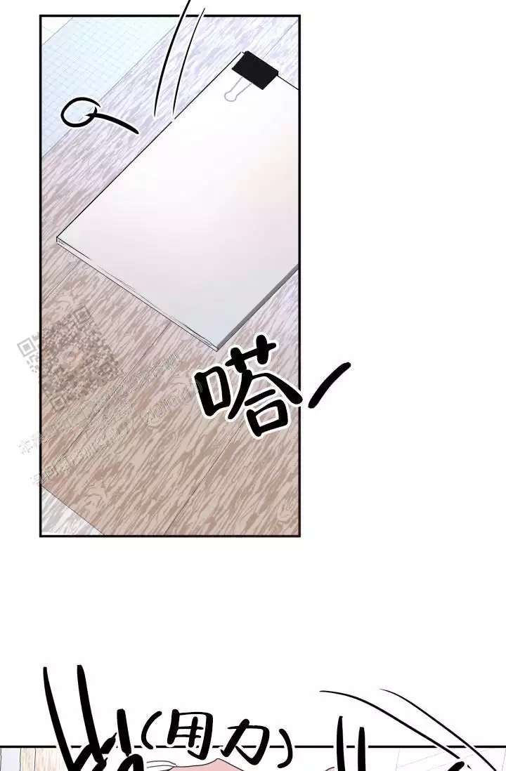 第43话14