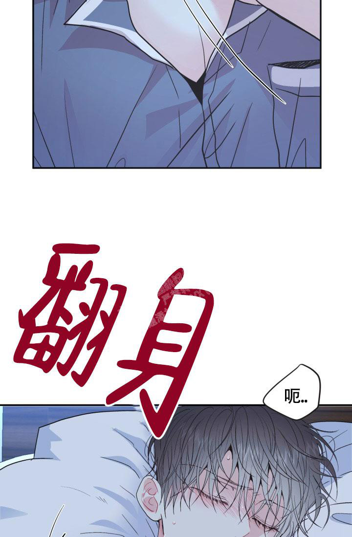 第7话22