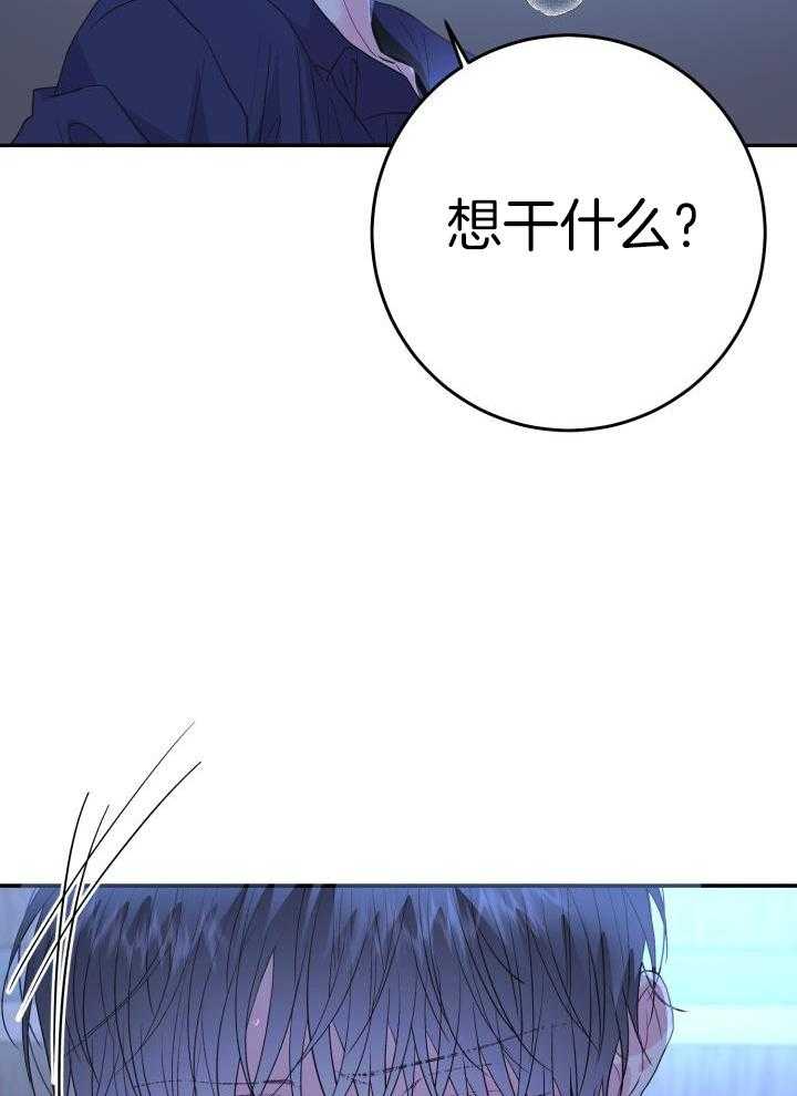 第30话33