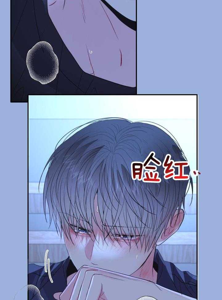 第31话15