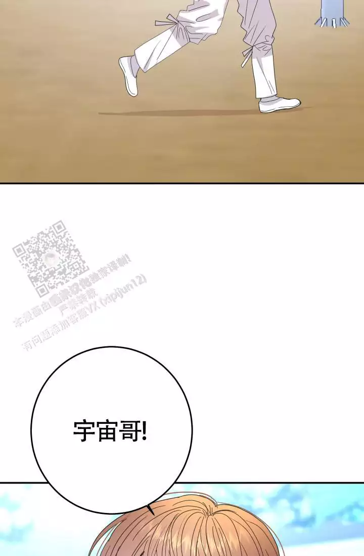 第48话12