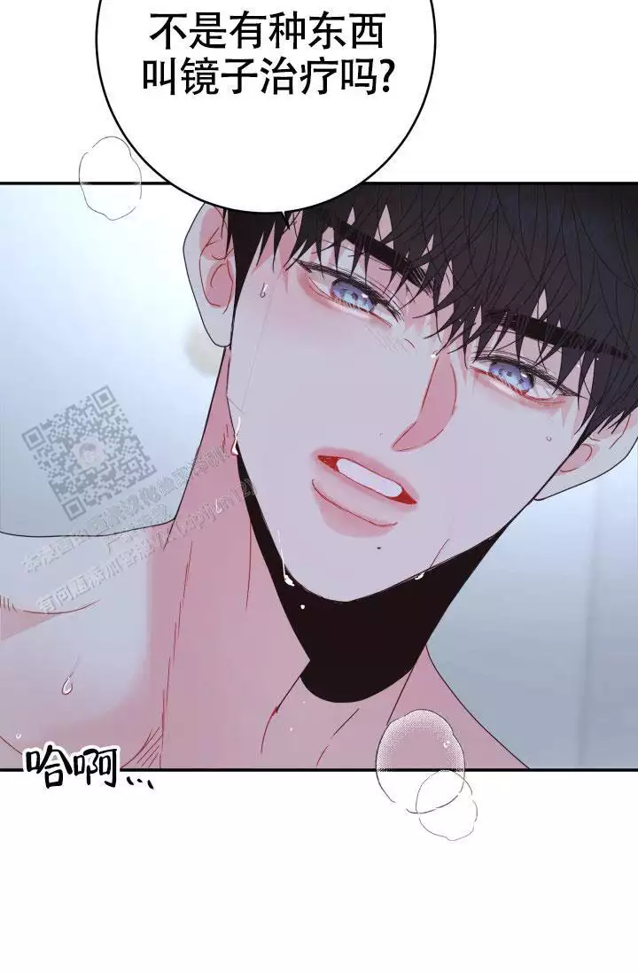 第51话25