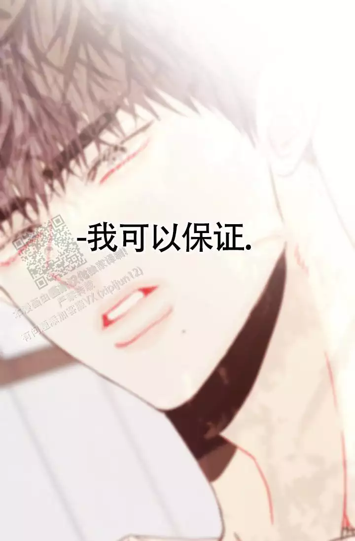 第42话38