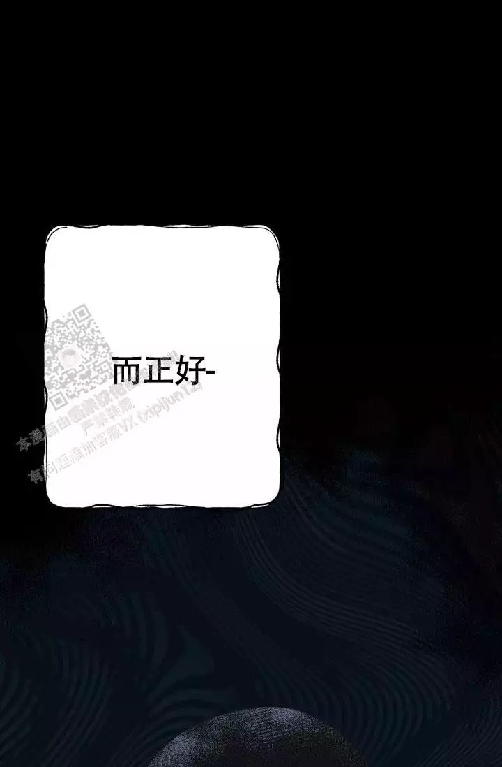 第53话20