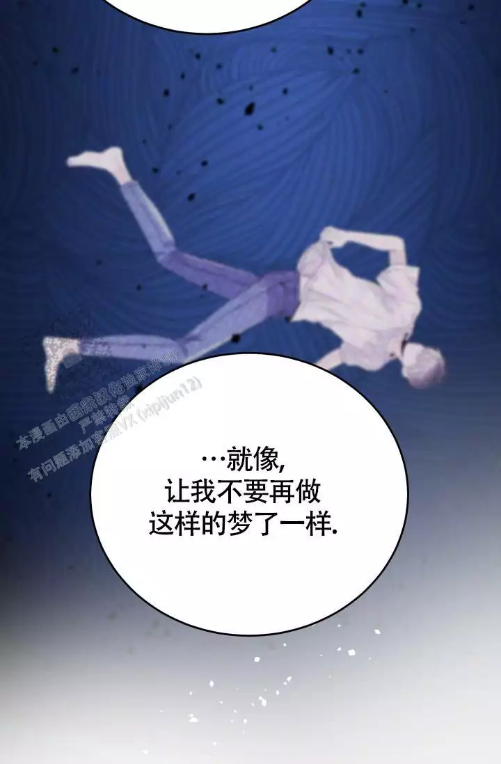 第42话36