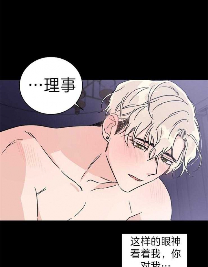 第10话20