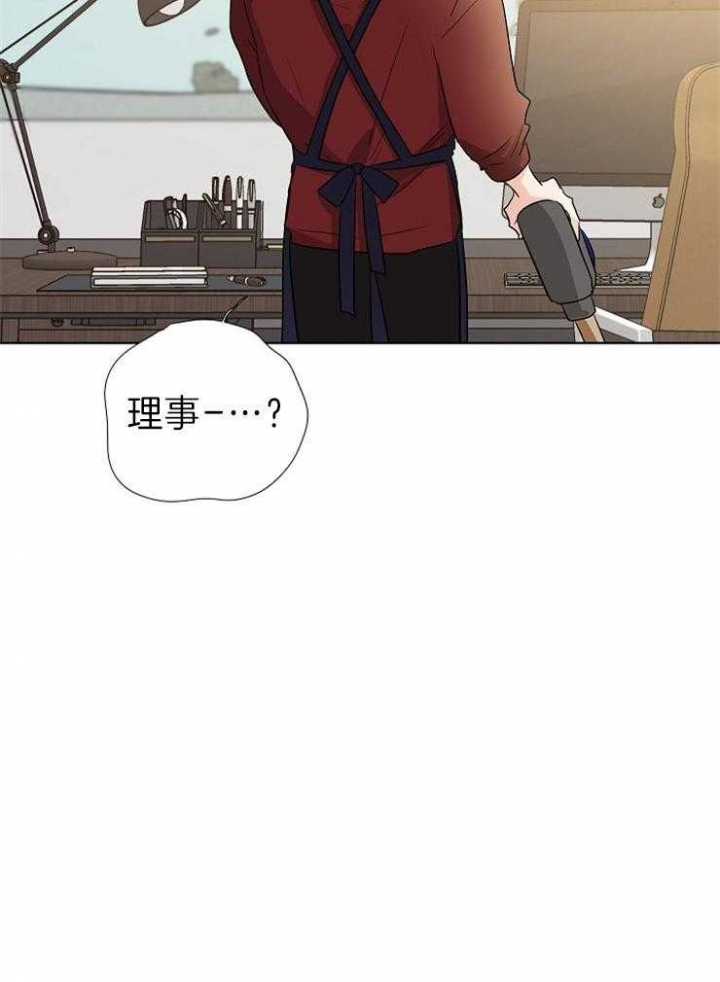 第17话31