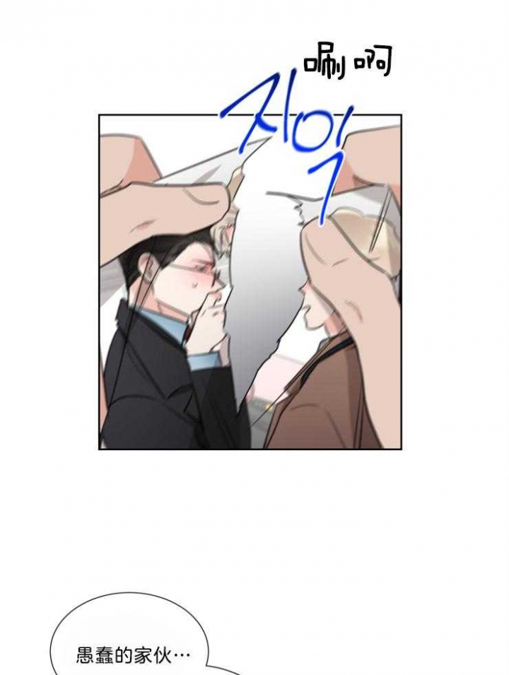 第34话25