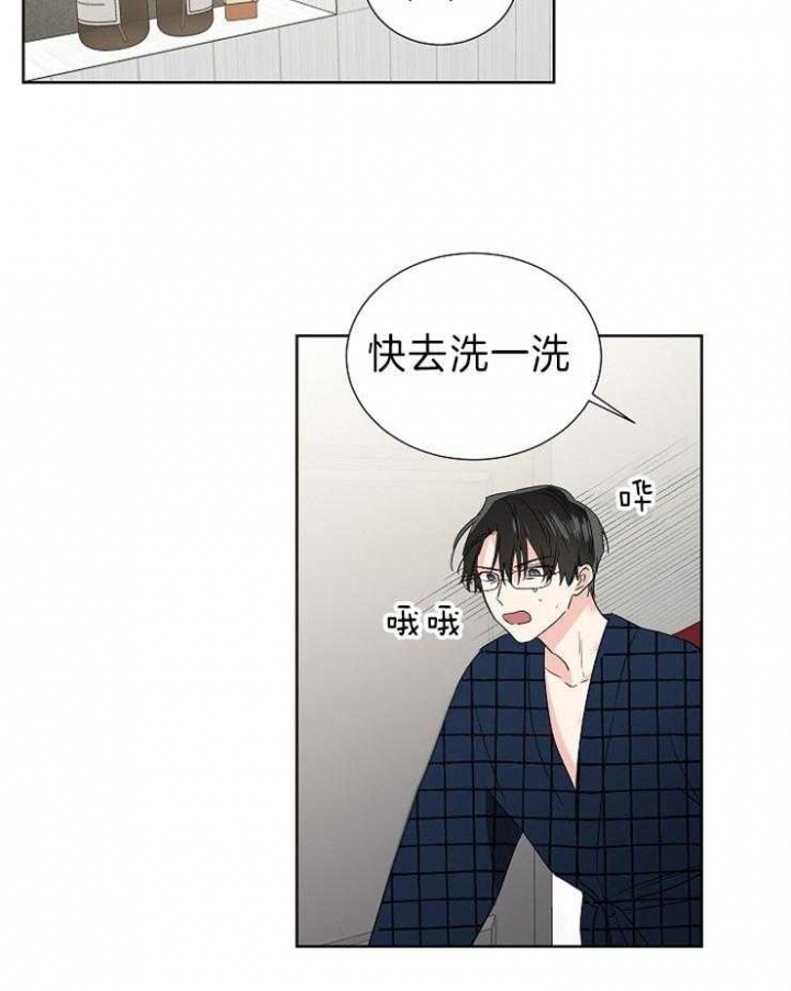 第16话25