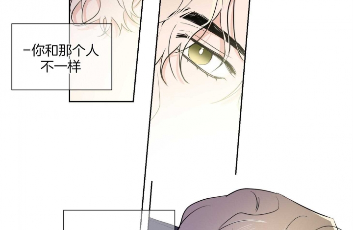 第38话37