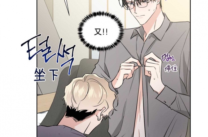 第39话35