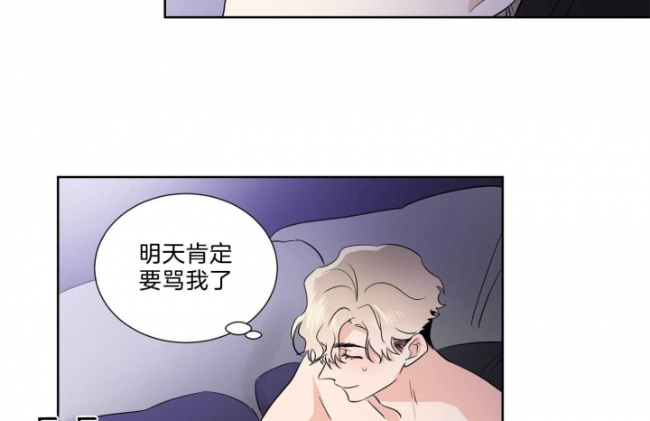 第32话23