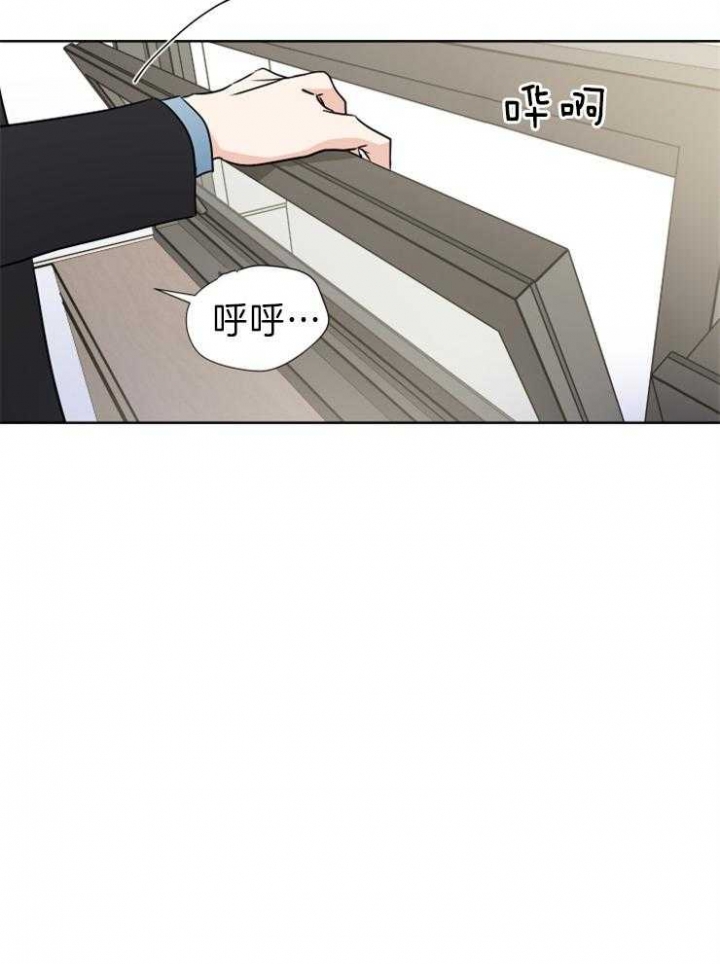 第24话12