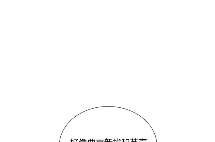 第36话74