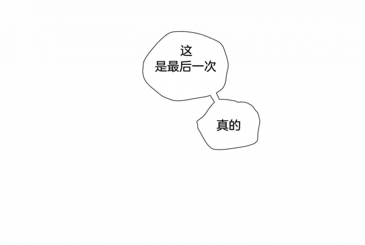 第39话25