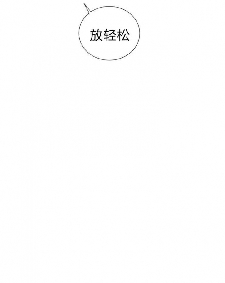 第32话17
