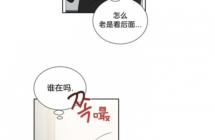 第40话11
