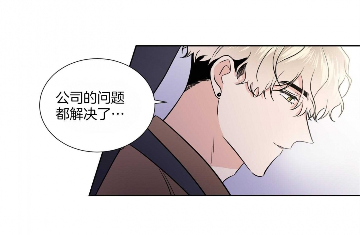 第38话10