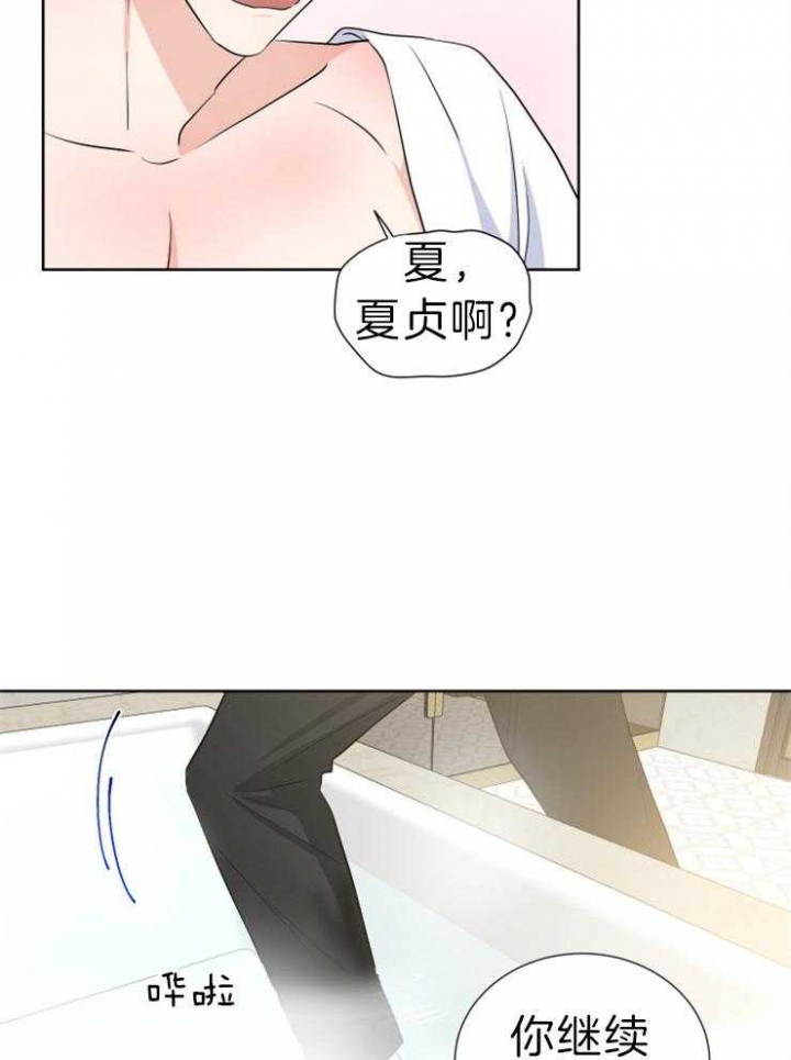 第31话18