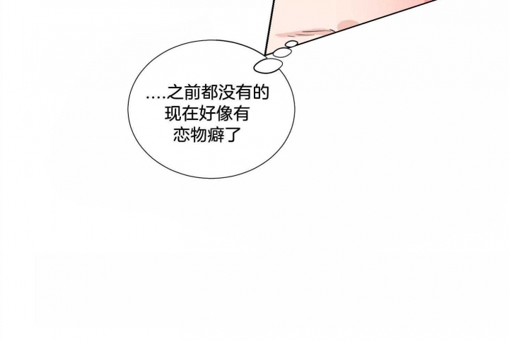 第39话29
