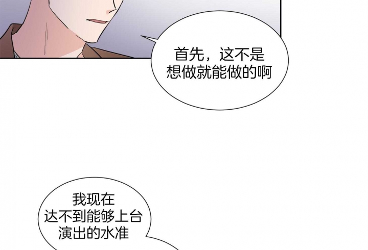第37话12