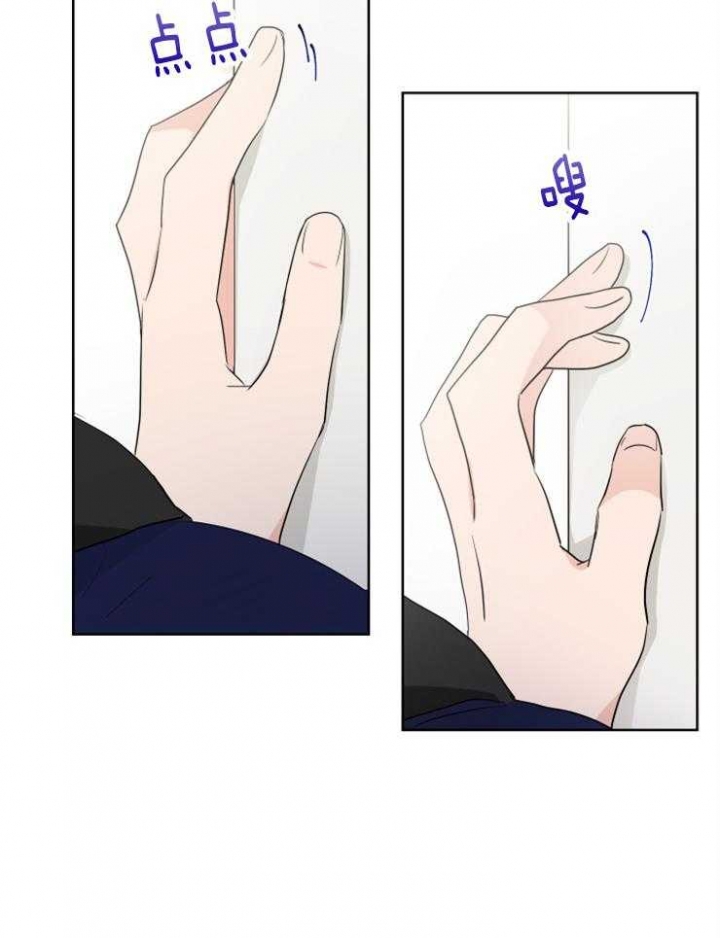 第26话35