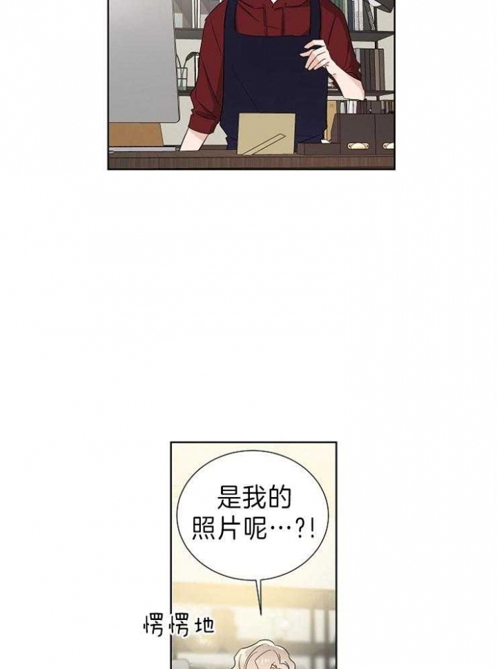 第17话26