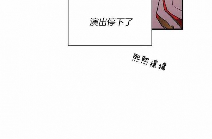 第3话24