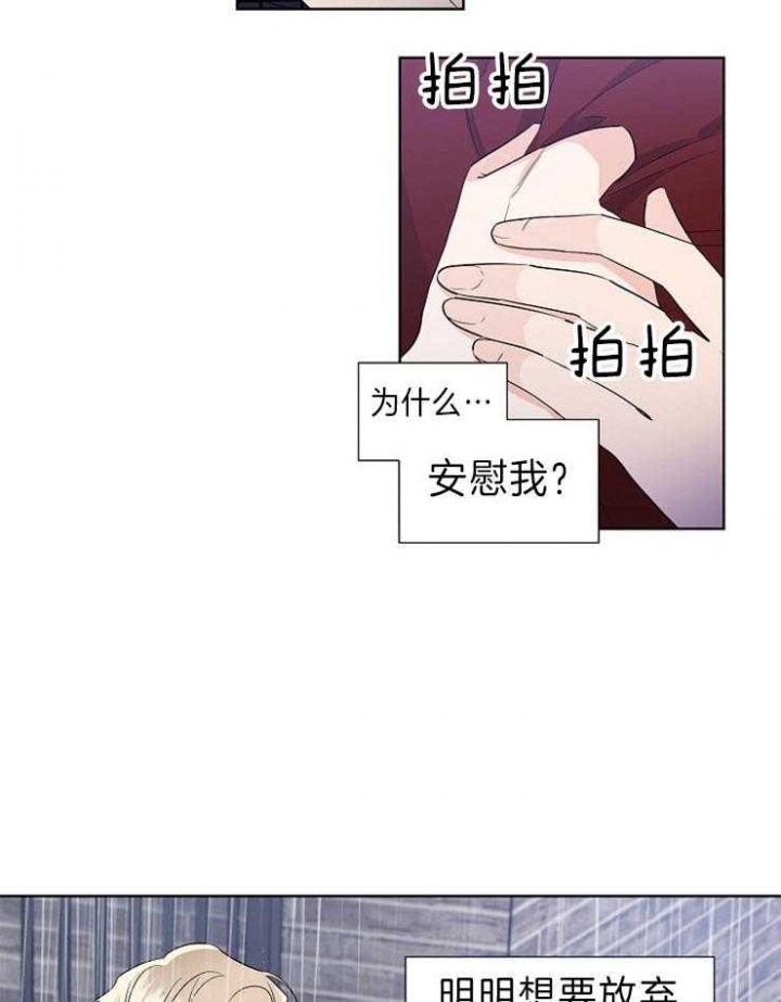 第16话2