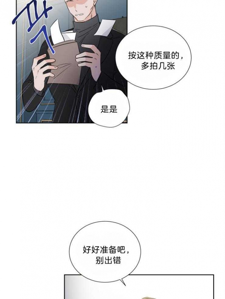 第34话27
