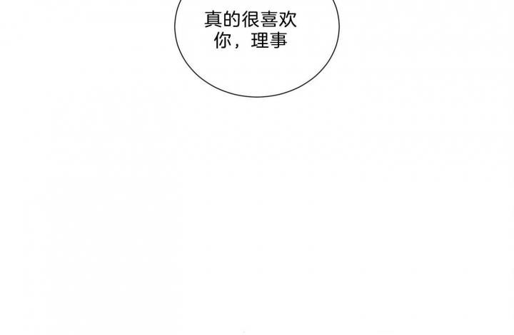 第32话32