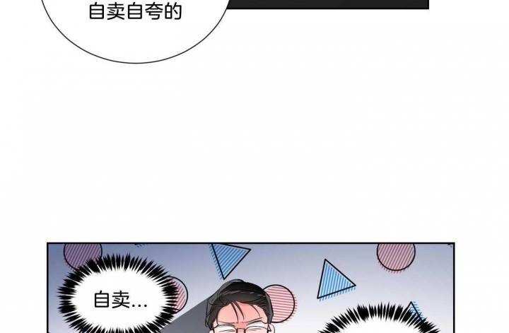 第40话15