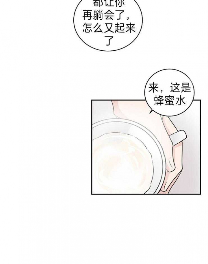 第11话18