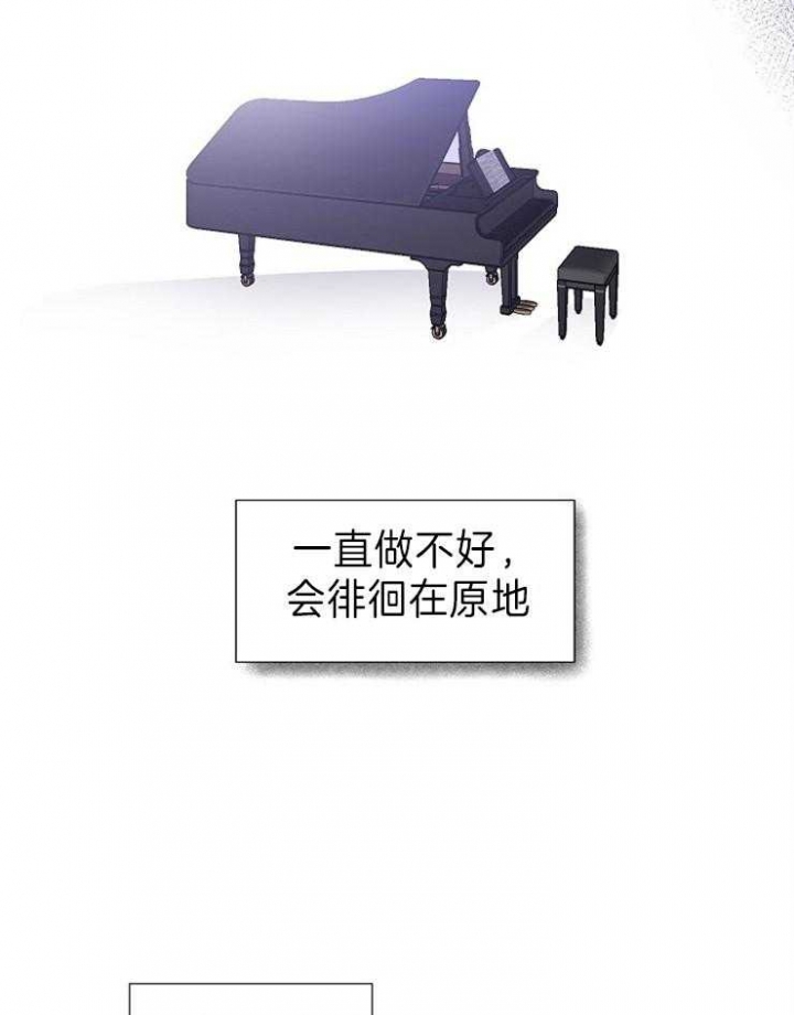 第15话14