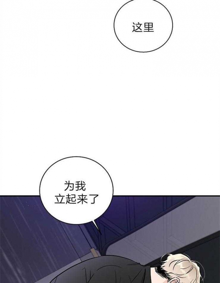 第7话10