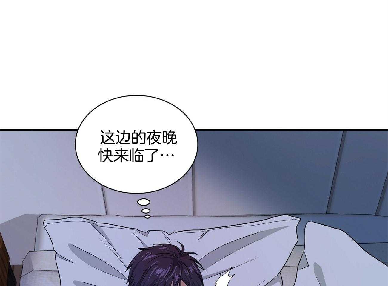 第39话60