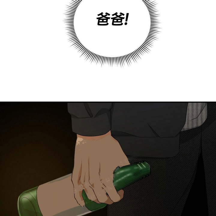 第17话39