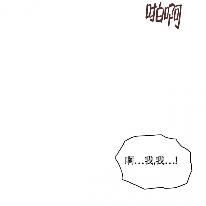 第12话39