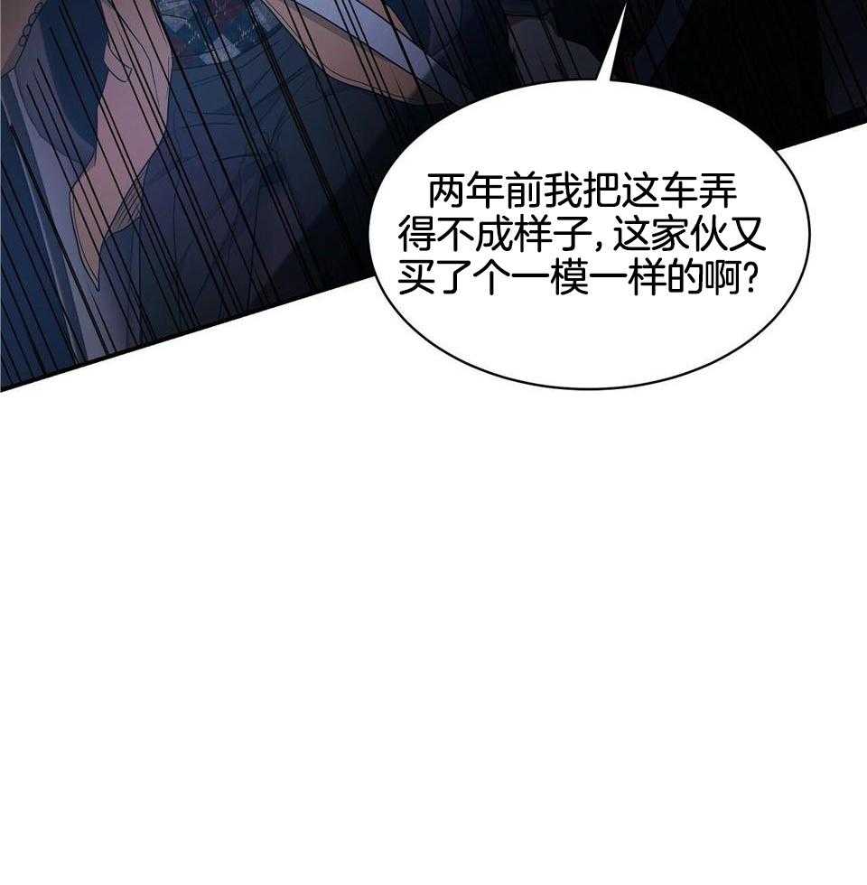 第49话40