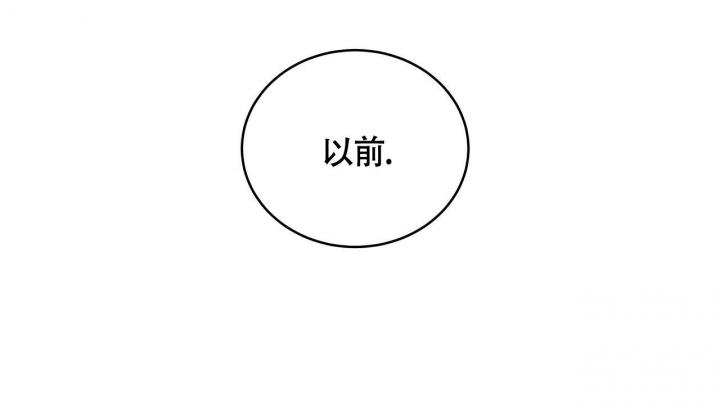 第8话2