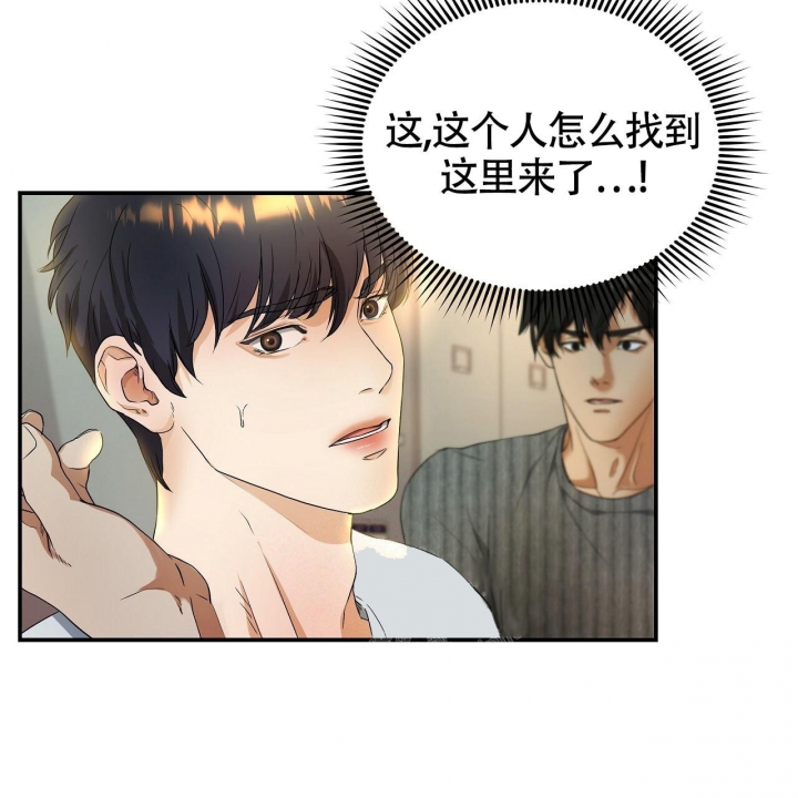 第5话86