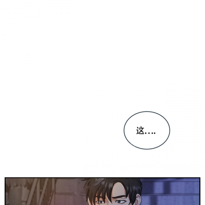 第18话30