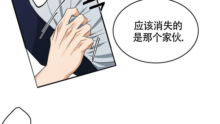 第10话21